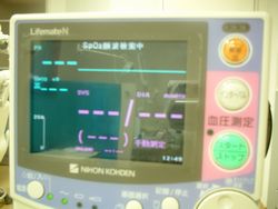 おこひら歯科医院_最新の設備写真